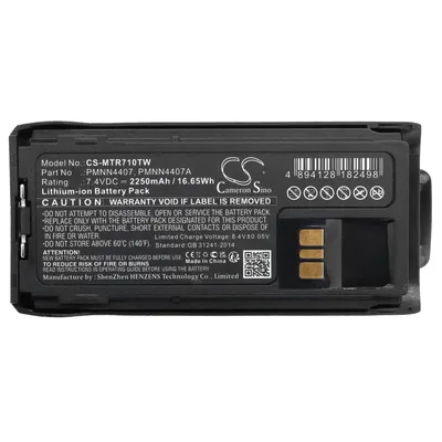 Obrázok produktu pre TECHTEK Batéria kompatibilná s [Motorola] R7, R7A nahrádza PMNN4407, pre PMNN4407A, pre PMNN4807, pre PMNN4807A, pre PMNN4808, pre PMNN4808A, pre
