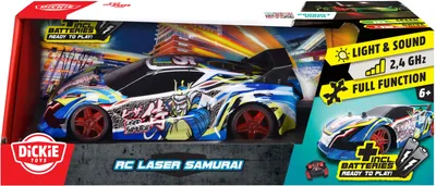 Produktbild von RC Laser Samurai (1:20)