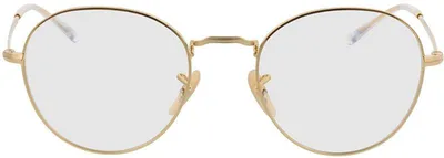 Produktbild von Ray-Ban Brillegestelle für Herren