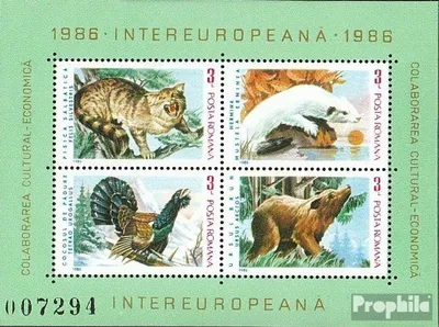 Produktbild von Briefmarken Rumänien 1986 Mi Block223 (kompl.Ausg.) postfrisch INTEREUROPA