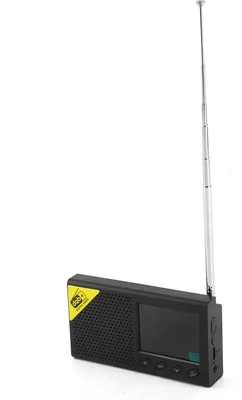 Obrázek produktu pro Digitální DAB a FM rádio s BT, přenosné digitální rádio, dobíjecí bezdrátový DAB+FM přijímač se stereofonním zvukovým systémem s reproduktory, LCD displej, více jazyků