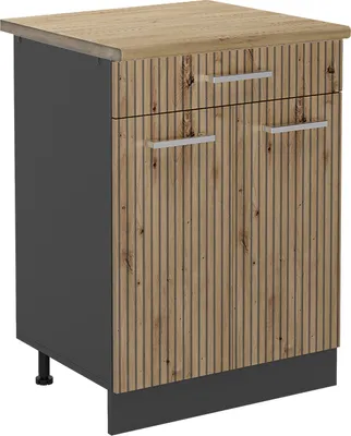 Immagine prodotto di Mobiletto base per cucina Vicco R-Line Rovere artigianale 60 cm , PL Rovere, Model 49076