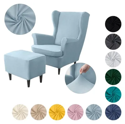 Produktbild von MEBLE ODNOWA, Ohrensesselbezug & Poufbezug, Sesselbezug, Sesselhusse, Samt, Hellblau, 1 Set, Velours, elastisch, Sesselbezüge, maschinenwaschbar, Ohrensessel + Pouf