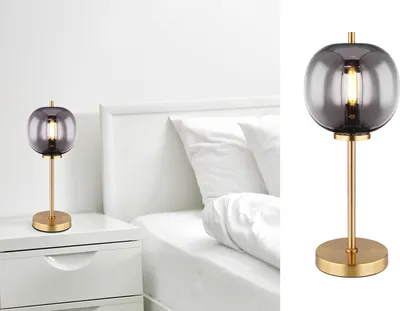 Produktbild von Globo Lighting|Tischleuchte Metall messingfarben, 1x E14