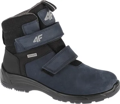 Produktbild von 4F Schuhe JOBMW252, HJZ21JOBMW25231S
