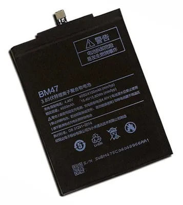 Obrázek produktu pro Baterie XIAOMI BM47 REDMI 3 4000/4100mAh