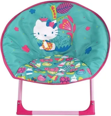 Image de Siège Lune Pliant Enfant, FUN HOUSE HELLO KITTY, Dimensions 47x54x45 cm, Intérieur