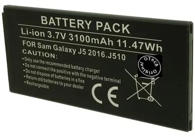 Produktbild von Batterie kompatibel mit SAMSUNG GALAXY J5 2016.510 - Otech