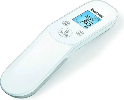 A white infrared thermometer.