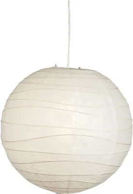 Immagine prodotto di Nordlux lampada a sospensione Rispapir 48, beige