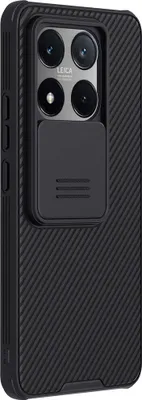 Produktbild von Nillkin CamShield Pro Case für Xiaomi 14T (Schwarz)