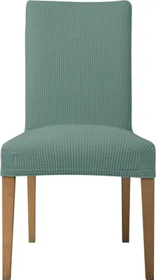 Produktbild von Famanu Stuhlhussen Set von 4 - Elastische Jacquardhussen für Hochzeiten und Feiern