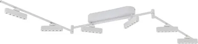 Produktbild von Lindby LED-Strahler Eldrin, weiß, 6-flg., Lichtpunkte