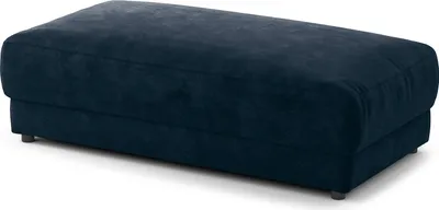 Produktbild von home24 Polsterhocker - Rechteckig