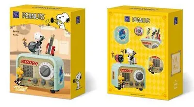 Image de Pantasy Kit de construction - Snoopy Radio 16 cm