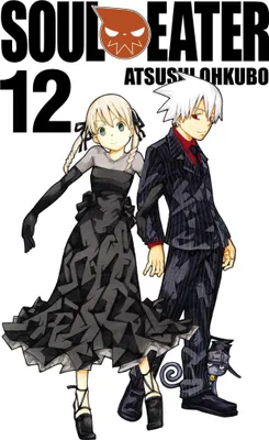 Produktbild von Soul Eater, Vol. 12