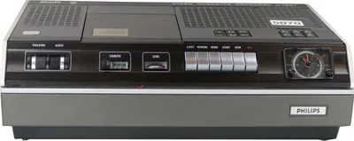 Image de Philips N1501 - Magnétoscope vintage (pièces détachées ou réparation)