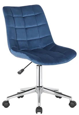 Zdjęcie produktu dla Krzesło biurowe Medford velvet