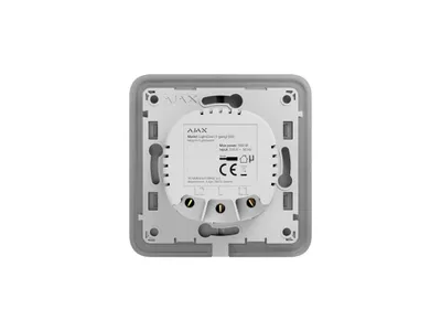 Produktbild von Ajax SMART HOME LIGHTCORE 2WAY/45112 AJAX
