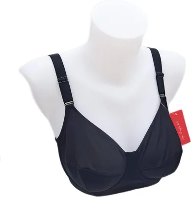 Obrázok produktu pre Dámska tvarujúca podprsenka s kosticami LOVABLE tvaruje bez obmedzovania pohybu, č. 14120, ITA 3D – INT 34D – UK 34D – D 75D – EU 75D, bavlna 12 %, polyamid 68 %, Elastan 20 %