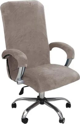 Produktbild von Famanu Stuhlhülle Stretch für Bürostühle - Universalgröße L/XL