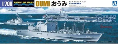 Image de AOSHIMA AO05188 Navire ravitailleur de la JMSDF OUMI (Waterline 034)