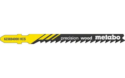 Produktbild von Stichsägeblätter clean wood Nutz-L.74mm Zahnteilung4mm HCS geschl. geschr. 5St.