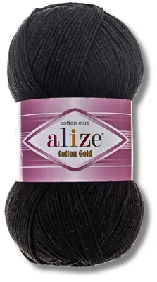 Productafbeelding van Alize 1x 100g Katoen Gold garen, effen kleur, geschikt voor haken en breien (60)