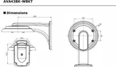 Produktbild von AVTECH AVA43BK-WBKT Kamera-Wandhalterung