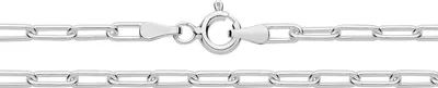 Produktbild von 925 Sterling Silber Paperclip Damen - Kette - 46cm*2.6mm; TRS36578L18