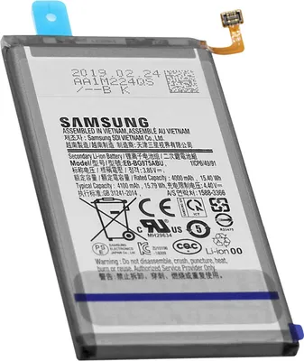 Produktbild von Akku für Samsung Galaxy S10 Plus, 4100mAh EB-BG975ABU Zusatzakku - Schwarz