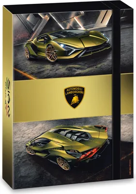 Obrázek produktu pro Box na sešity Lamborghini Gold A4