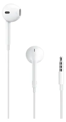 Produktbild von EarPods (3,5 mm Kopfhörerstecker)