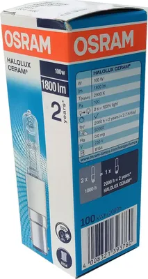 Produktbild von OSRAM Halogenlampe 64496 ECO, Klar, Ø 13mm, L 86mm, UV-Filter, quecksilberfrei, ohne Trafo, 20% effizienter, reines Natur-Halogenlicht, für Allgemein- & Stimmungsbeleuchtung