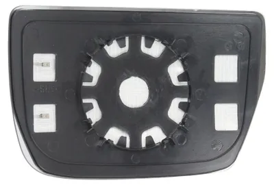 Produktbild von ABAKUS Spiegelglas Außenspiegel Links für IVECO DAILY IV Kasten/Kombi Konvex Beheizbar 1706G07