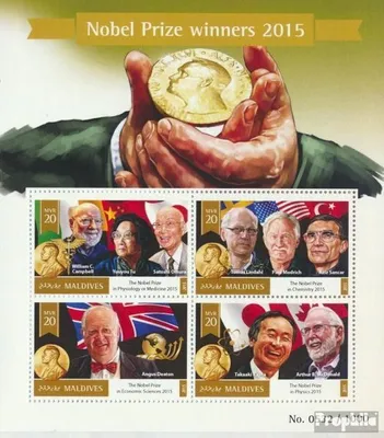 Produktbild von Briefmarken Malediven 2016 Mi 6165-6168 Kleinbogen (kompl. Ausg.) postfrisch Nobelpreis