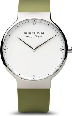 Produktbild von Bering Herrenuhr Max René 15540-800