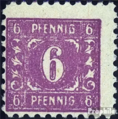 Produktbild von Briefmarken Sowjetische Zone (All.Bes.) 1945 Mi 9 gestempelt Mecklenburg 1.Ausgabe