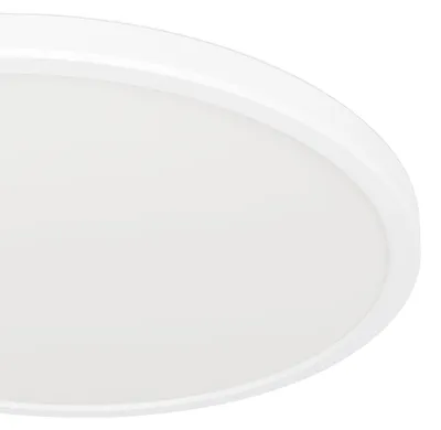 Obrázok produktu pre EGLO ROVITO, LED, 1750 lm, IP44, Biela
