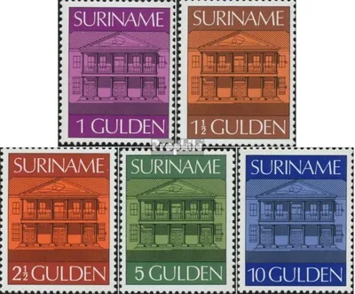 Produktbild von Briefmarken Suriname 1975 Mi 705-709 (kompl.Ausg.) postfrisch Freimarken