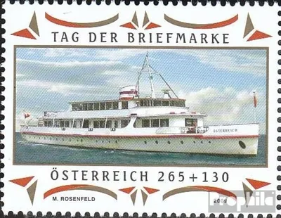 Produktbild von Briefmarken Österreich 2009 Mi 2826 (kompl.Ausg.) postfrisch Tag der Briefmarke