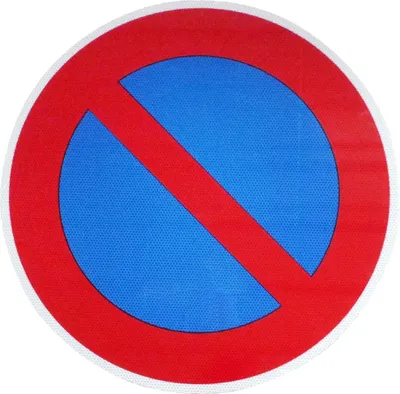 Produktbild von Original RA2 Verkehrszeichen Nr 286 Eingeschränktes Halteverbot 600 mm StVO RAL RSA-21 Verkehrsschild Strassenschild Verbotsschild Baustellenschild
