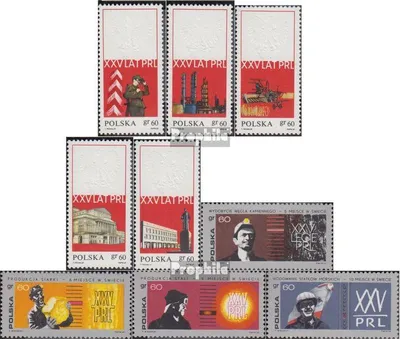 Produktbild von Briefmarken Polen 1969 Mi 1931-1939 postfrisch 25 Jahre Volksrepublik Polen