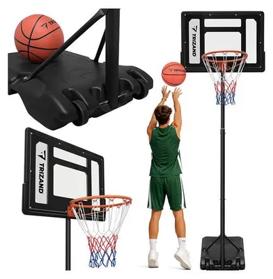Obrázek produktu pro Trizand 19002 Nastavitelný basketbalový koš 259 cm