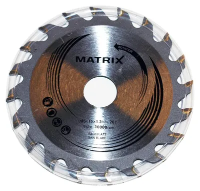 Produktbild von MATRIX Sägeblatt Handkreissäge TCT Ersatzsägeblatt für AKCS 12V Li 85mm 20 Zähne