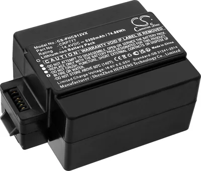 Obrázek produktu pro TECHTEK Baterie kompatibilní s [Philips] CRP777, CRP777/01, CRP781, FC9910/01/A, HomeRun FC9910, HomeRun FC9910/01/B, pro [ICLEBO] Free, Plus, Pro,