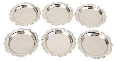 Obrázek produktu pro 6 kusů vintage kovových táců s vyřezávanou výzdobou, předkrmové talíře na občerstvení, sladkosti, šperky, 9 cm