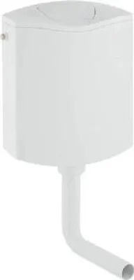 A white toilet cistern with a curved lid and a white pipe extending downwards.