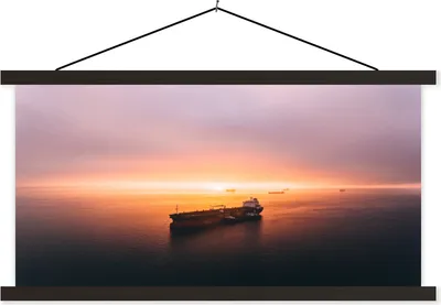 Produktbild von MuchoWow® Textilposter Boot - Sonne - Meer 150x75 cm mit schwarzem Rahmen - Posterleiste
