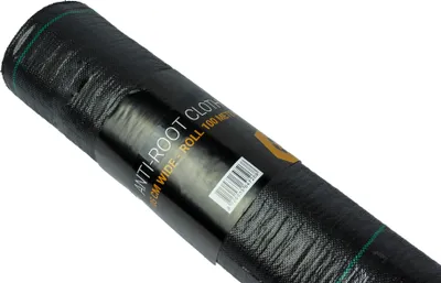 Produktbild von Unterbodengewebe 105 cm breit - Rolle 100 Meter